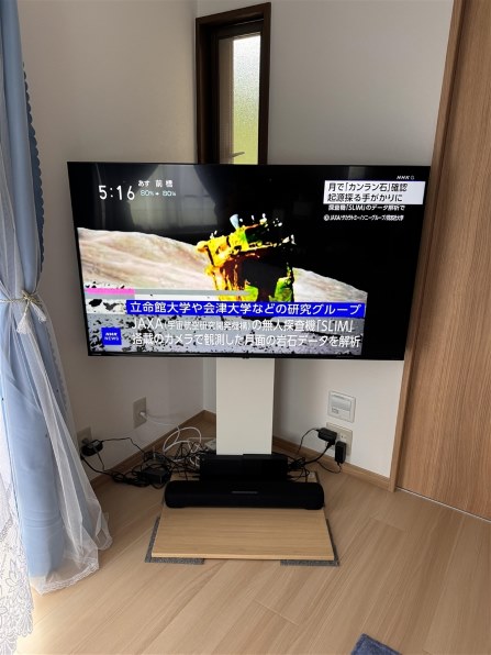 東芝 REGZA 50C350X [50インチ]投稿画像・動画 (レビュー) - 価格.com