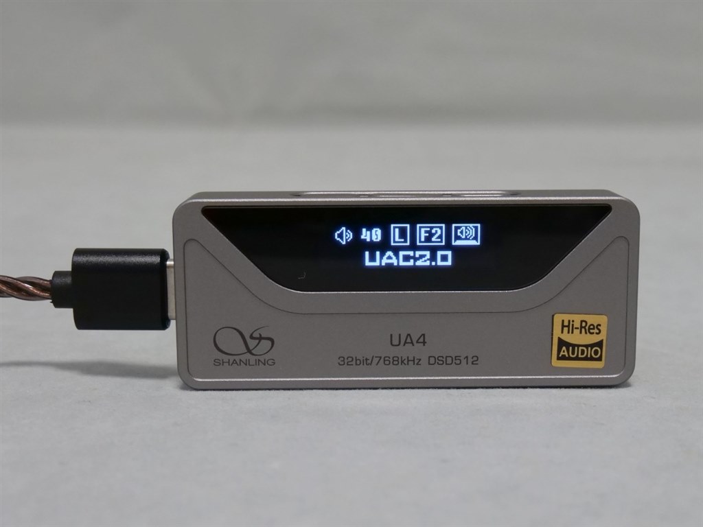 外観もサウンドも高品位！上質さを求める方に！』 Shanling