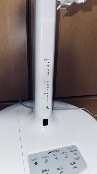 HITACHI HEF-DL300F 扇風機 ホワイト 扇風機：日立の家電品