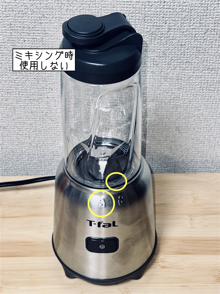 新品・未使用品ティファールフードプロセッサー 20240208114721_508_.jpg