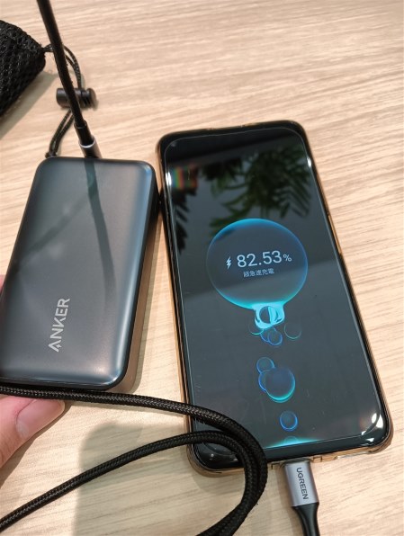 ANKER Power Bank (10000mAh 30W) [パープル]投稿画像・動画 - 価格.com
