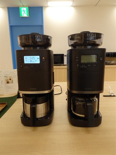 シロカ カフェばこPRO SC-C271TD [ダークブラウン] レビュー評価・評判