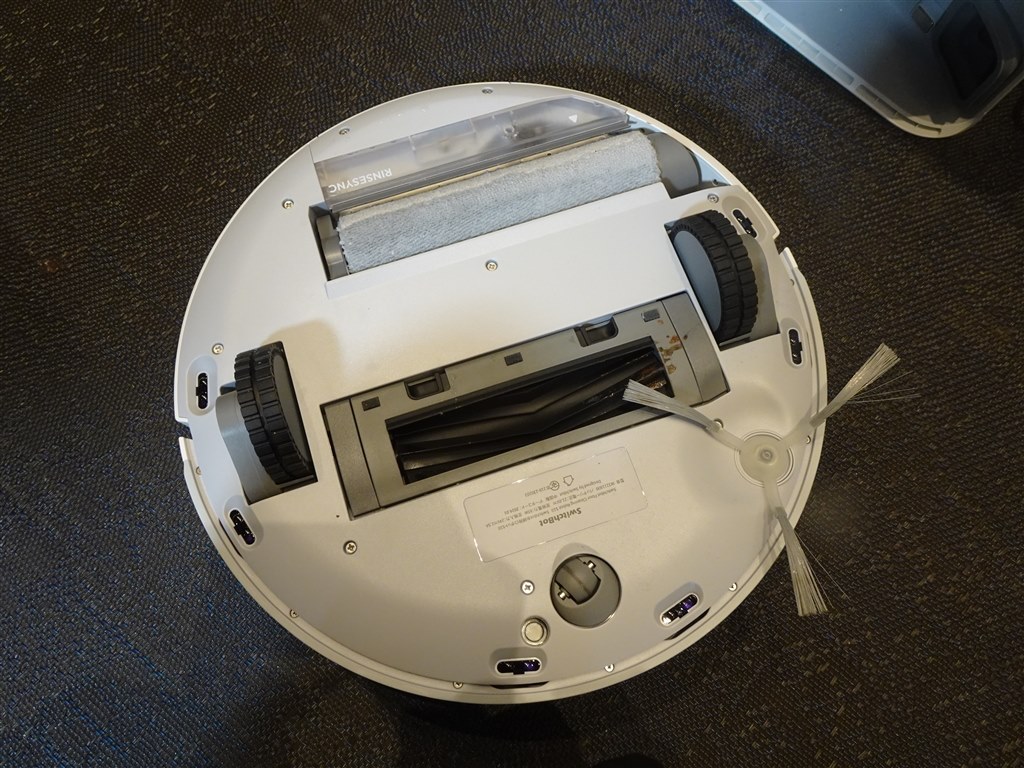 SwitchBot 動作良好！！ S10新品価格129800円、値下げ中 SwitchBot SwitchBot S10 W3211805 [ホワイト] 価格比較 - 価格.com