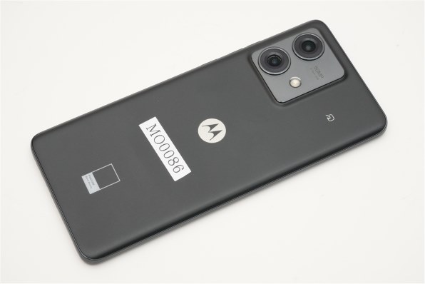 MOTOROLA motorola edge 40 neo レビュー評価・評判 - 価格.com MOTOROLA motorola edge 40 neo レビュー評価・評判 - 価格.com