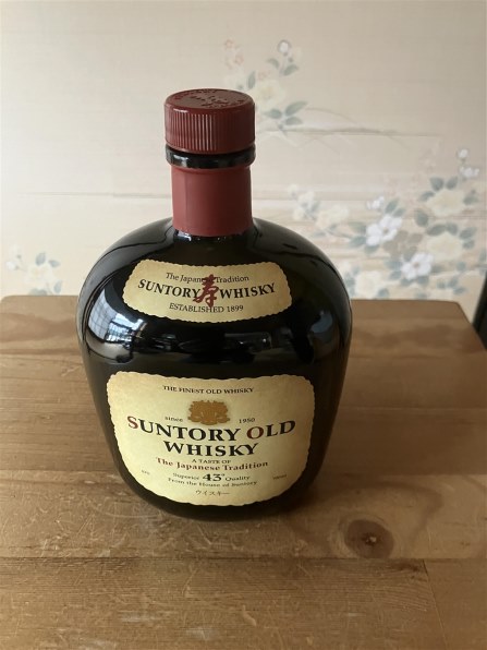 サントリー・オールドの買取ならライフバケーションへ
