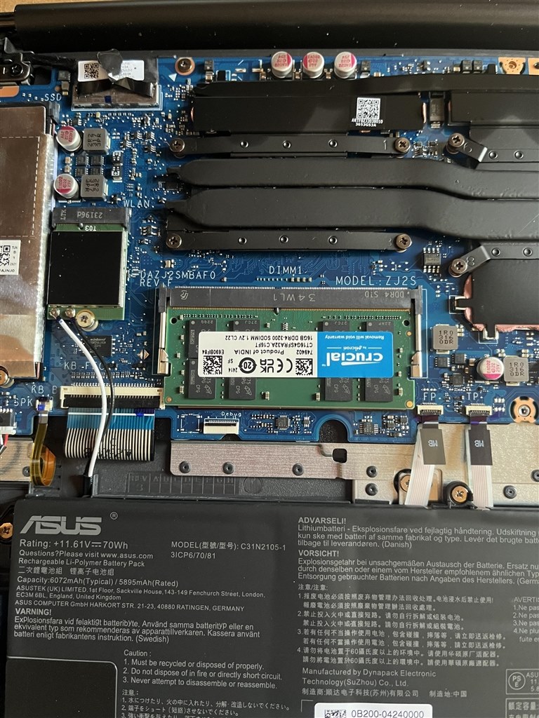 ゲームにも仕事にも使える割と万能な機種だと思います。』 ASUS Vivobook 16X K3605ZV K3605ZV-N1038W  [インディーブラック] いが坊さんのレビュー評価・評判 - 価格.com