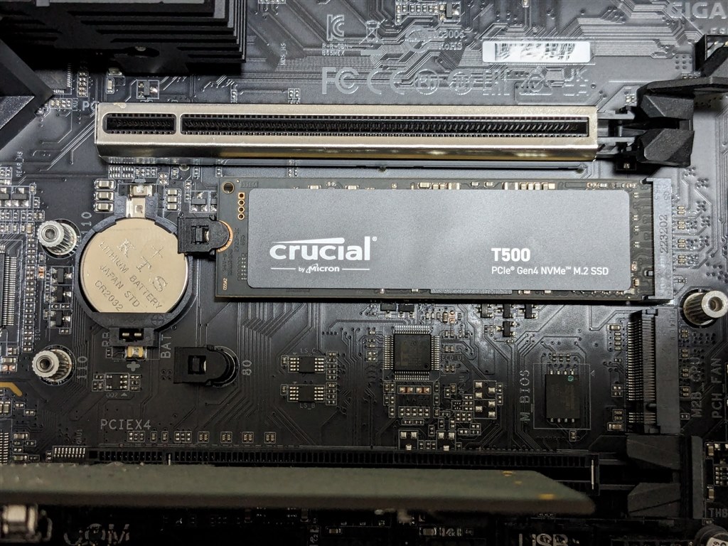 DRAM有りで高性能』 crucial T500 CT1000T500SSD8JP B7Rさんのレビュー