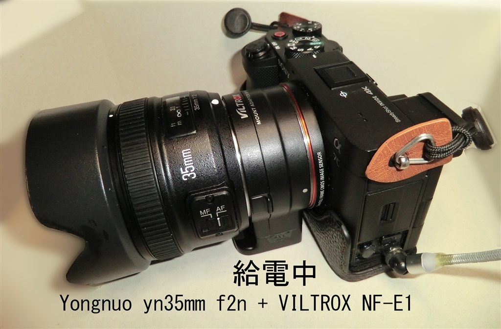 これから一緒 手軽にスナップ』 SONY α7C ILCE-7C ボディ [ブラック] kobuta君さんのレビュー評価・評判 - 価格.com