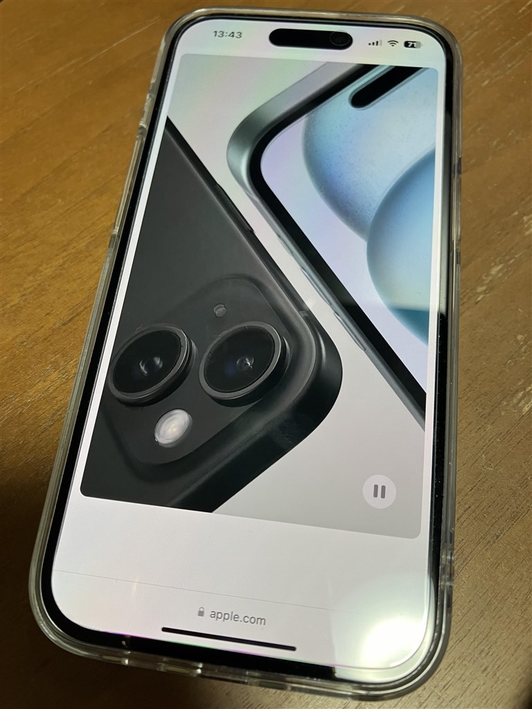 かなりのお気に入り Dynamic Islandが良い オススメ』 Apple iPhone 15