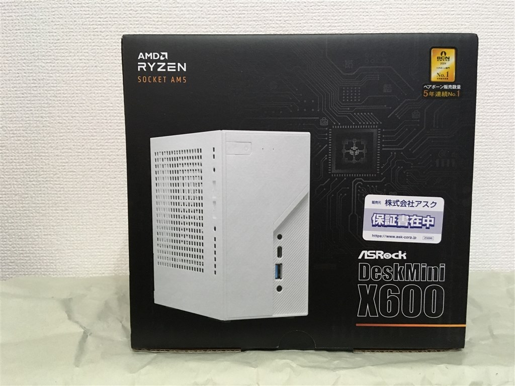 電源・PCケースの3点セットで安い』 ASRock DeskMini X600/W/BB 電源・PCケースの3点セットで安い』 ASRock DeskMini X600/W/BB