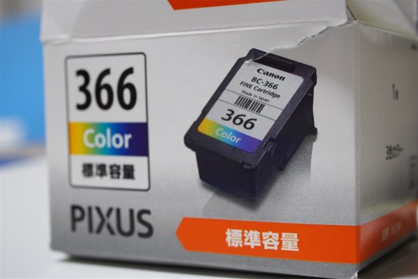 CANON BC-366 [3色カラー] 価格比較 - 価格.com