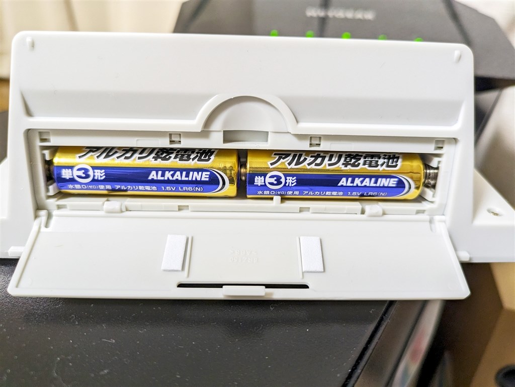 画面が大きく遠くでも見やすい電波時計』 リズム パルデジットワイドDL