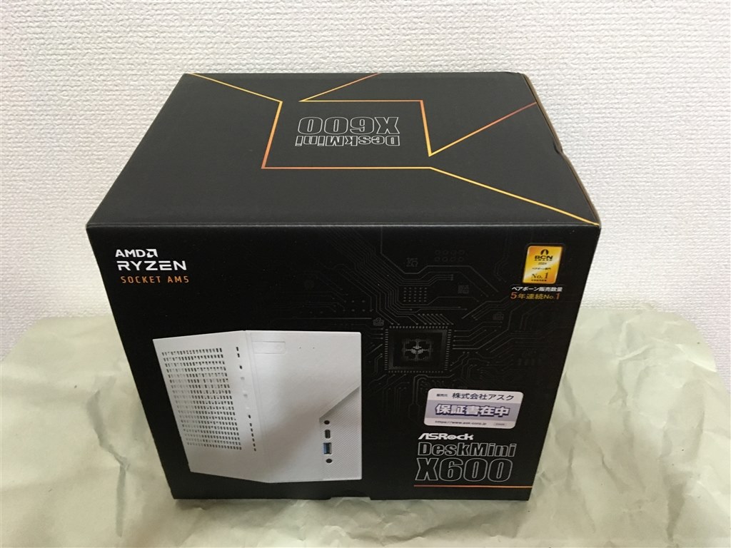 電源・PCケースの3点セットで安い』 ASRock DeskMini X600/W/BB