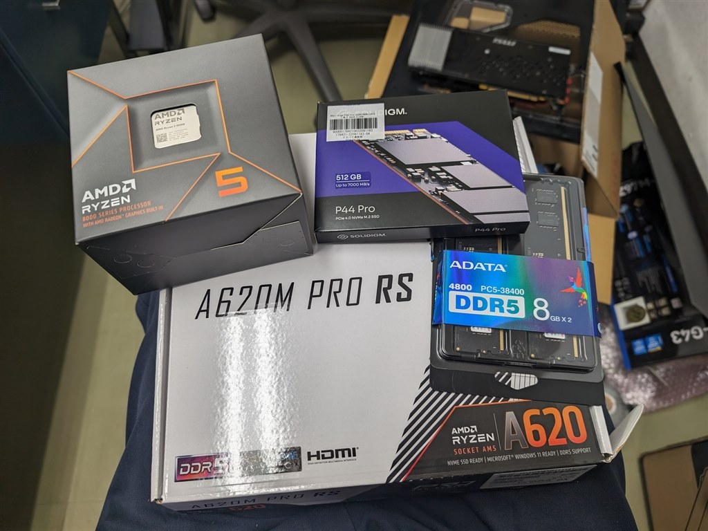 はじめてのZen4+Zen4c、内蔵GPUは嬉しいオマケ?』 AMD Ryzen 5 はじめてのZen4+Zen4c、内蔵GPUは嬉しいオマケ?』 AMD Ryzen 5