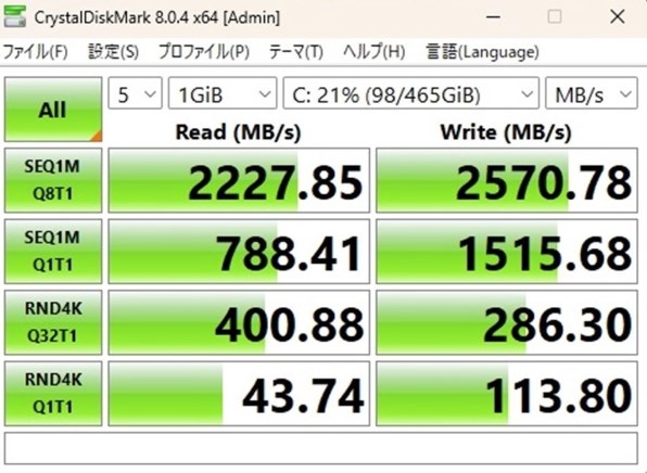 大容量 第8世代i5】DELL Optiplex 5060 高速起動 動作良好 Dell