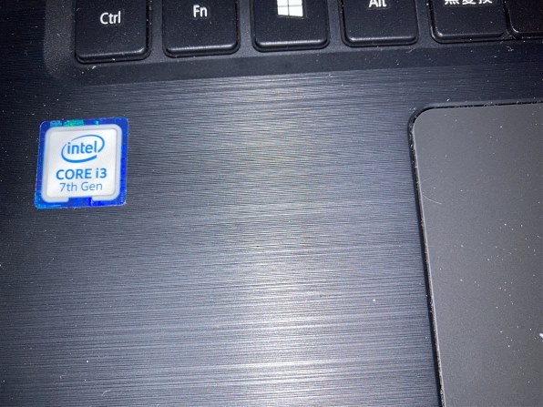 Acer Aspire 3 A315-53-A34U/K 価格比較 - 価格.com Acer Aspire 3 A315-53-A34U/K 価格比較 - 価格.com
