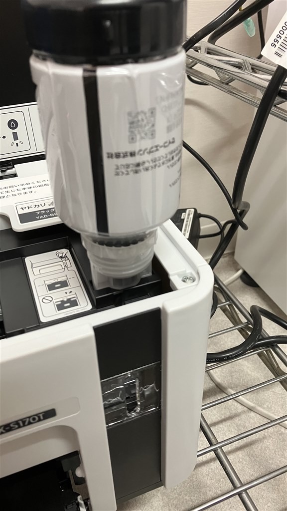 モノクロ印刷のみ。大容量インクタンク最廉価モデル。』 EPSON