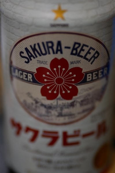 パナソニック LEICA DG VARIO-SUMMILUX 25-50mm/F1.7 ASPH. H