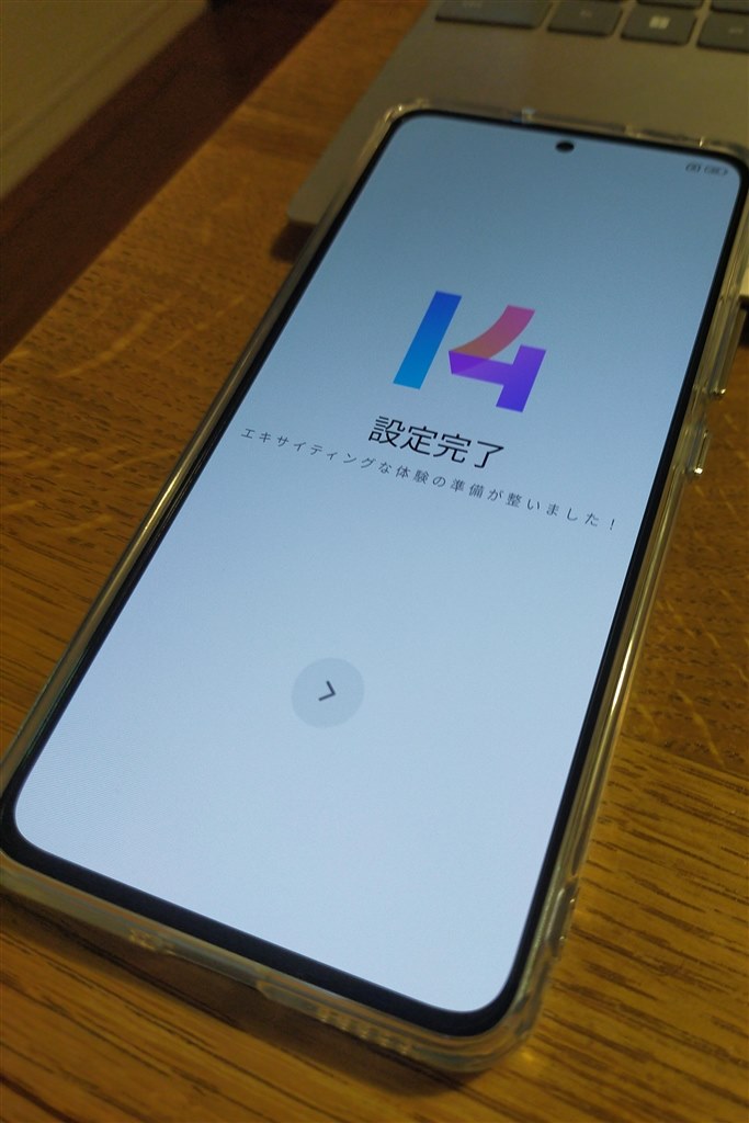 癖はあるが、コスパを考えて目を瞑る』 Xiaomi Xiaomi 13T XIG04 au ...