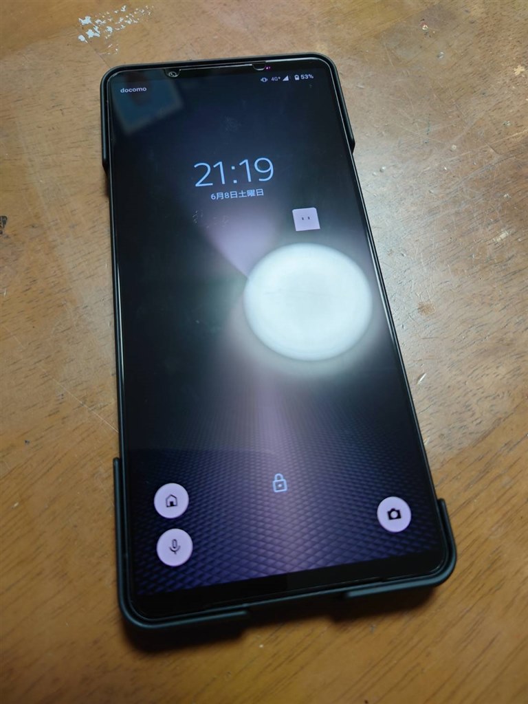 SONY - 未使用に近い　美品　Xperia　1 vi ブラック　SONY　SO-51E SONY Xperia 1 VI SO-51E docomo 価格比較 - 価格.com
