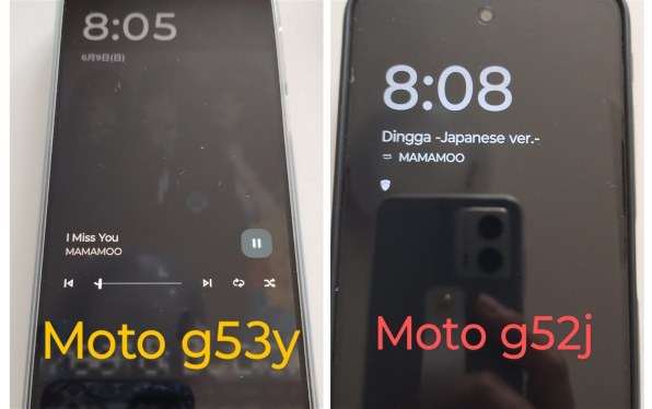 moto g53y 5G 太い 【未開封】