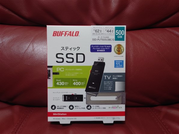 バッファロー SSD-PUT500U3BC/D [ブラック] レビュー評価・評判