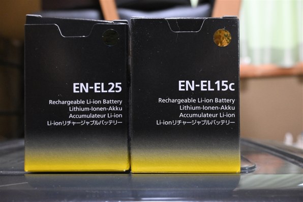 Nikon Li-ionリチャージャブルバッテリー EN-EL25