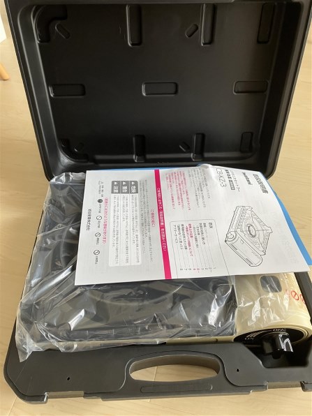 イワタニ カセットフー 風まるIII CB-KZ-3投稿画像・動画 - 価格.com