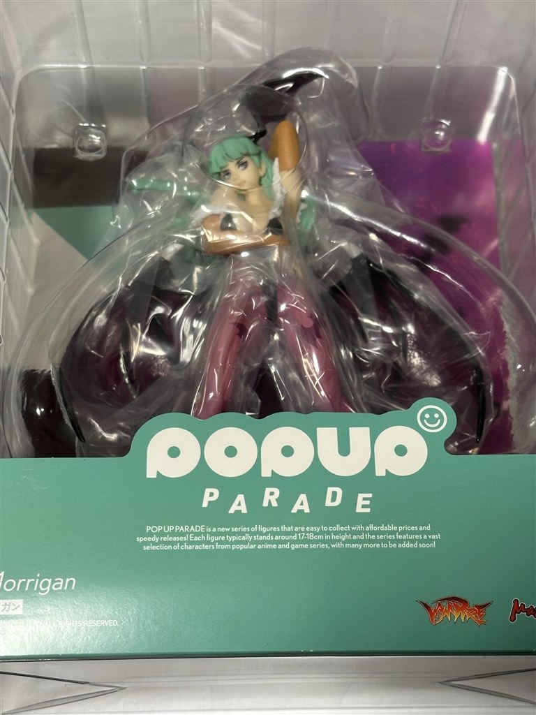 同時期発売のリリスよりもクオリティは低いです