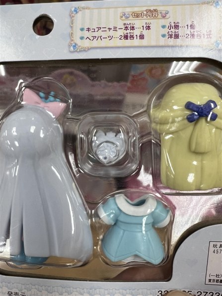 古い人形 5体 3体は目をパチクリします 服多数 古い人形 5体 3体は目をパチクリします 服多数 着せ替え