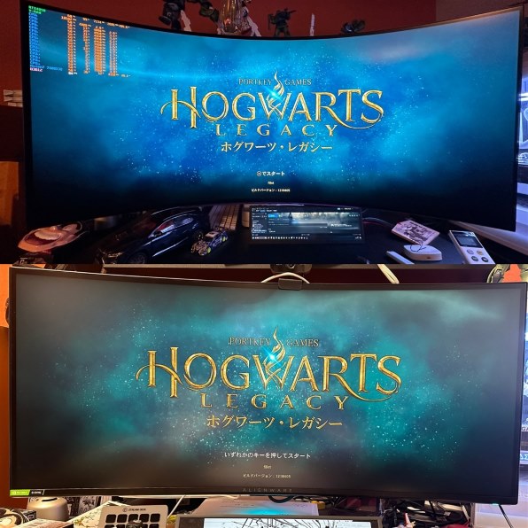 ディスプレイ・モニター本体 LG 45GS96QB UltraGear 45GS96QB-B [44.5インチ]の製品画像 - 価格.com