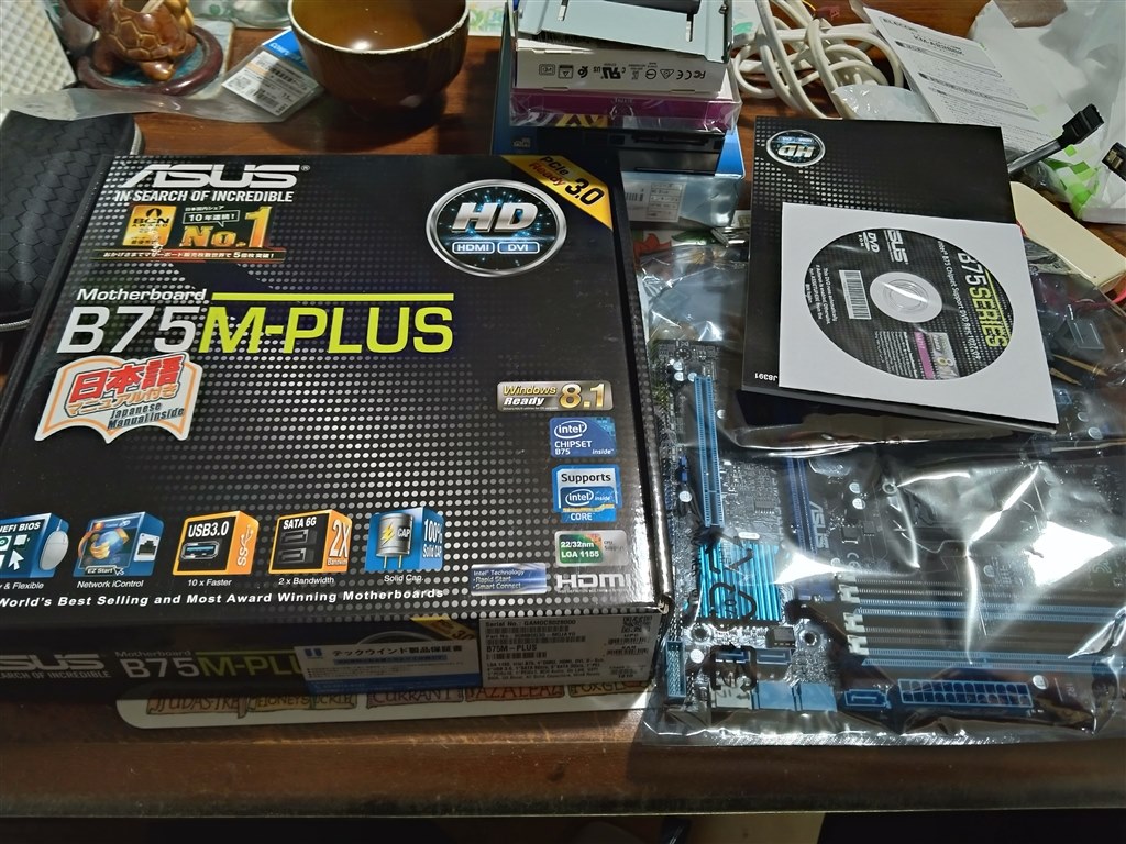 LGA1155最後の保守だった』 ASUS B75M-PLUS まぐたろうさんのレビュー
