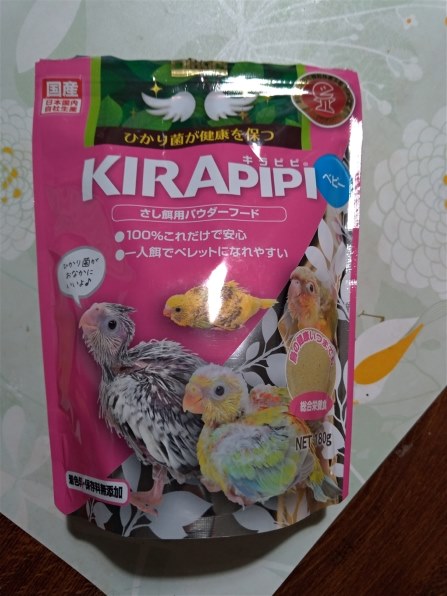 鳥フード キョーリン キラピピ ベビー 180g 価格比較 - 価格.com