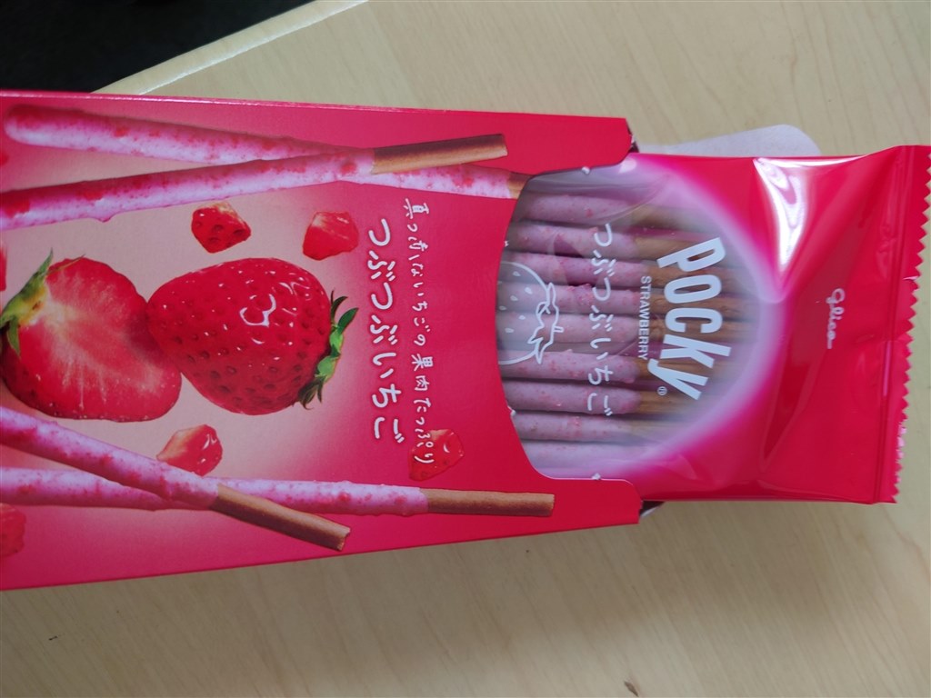 アーモンドクラッシュの代替に。』 江崎グリコ つぶつぶいちごポッキー