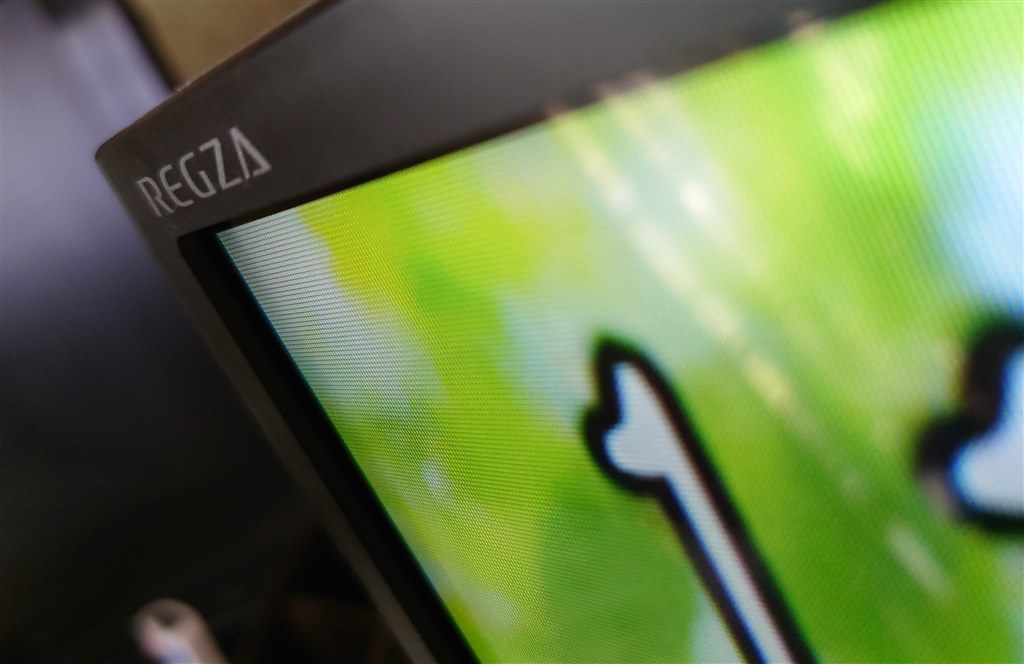 ベゼルの奥行に注意。』 東芝 REGZA 40V34 [40インチ] SOURIREさんの