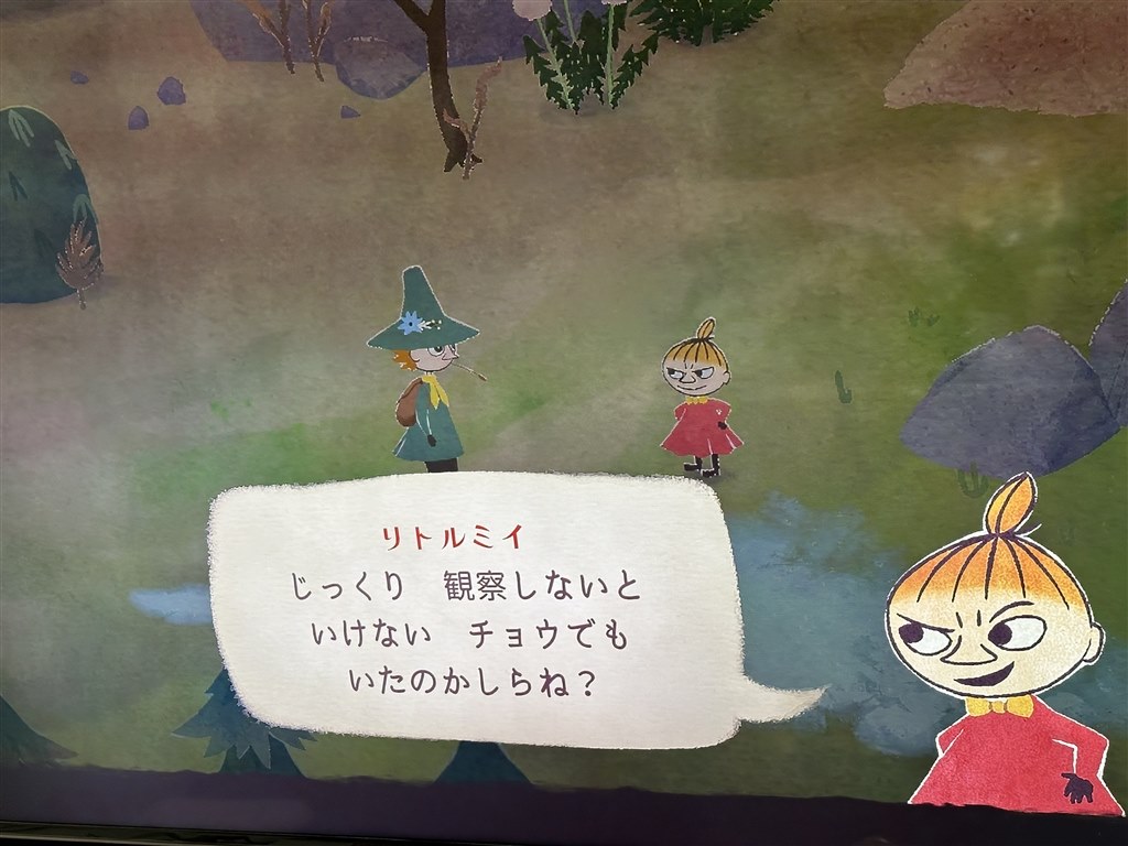 ムーミン谷をゲーム化 単なるキャラゲーではありません