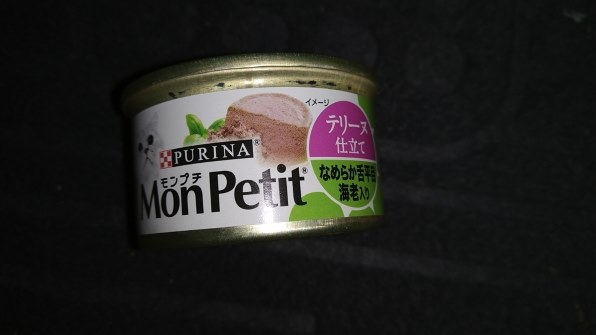 ネスレ ピュリナ モンプチ 缶 テリーヌ仕立て なめらか舌平目 海老入り