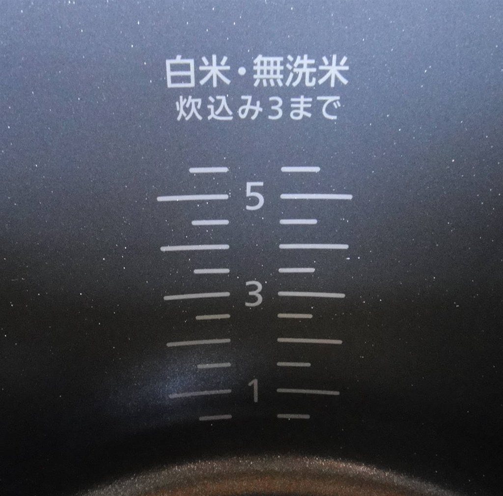 パナソニックIHジャー炊飯器、旧型がお得で今が買い時だろう パナソニックIHジャー炊飯器、旧型がお得で今が買い時だろう