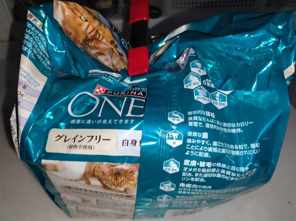 ピュリナワン 1歳から全ての年齢に グレインフリー 白身魚 1.6kg