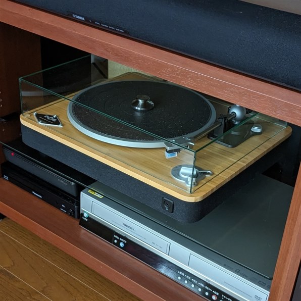 The House of Marley EM STIR IT UP WIRELESS 価格比較 - 価格.com