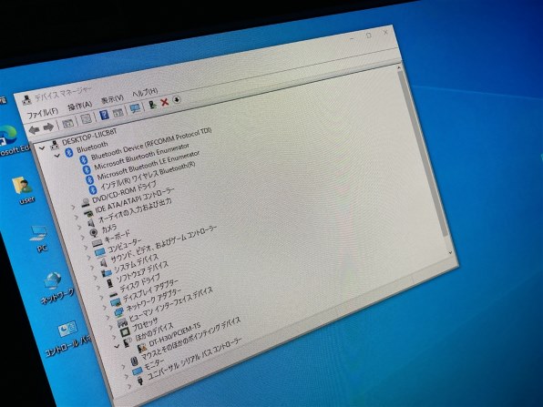 東芝 REGZA PC D51 D51/NB PD51NBP-SHA [プレシャスブラック