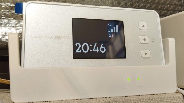 NEC Speed Wi-Fi 5G X12 [アイスホワイト] レビュー評価・評判 - 価格.com