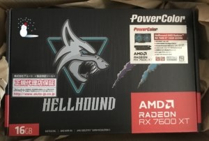 VRAM16GBで最安値レベル』 PowerColor PowerColor Hellhound AMD