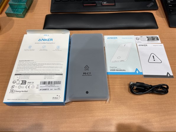ANKER PowerCore Essential 20000 A1268011 価格比較 - 価格.com