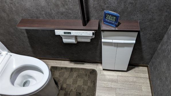 INAX New PASSO CW-EA23QC 価格比較 - 価格.com