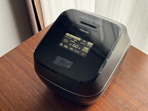 Green TOSHIBA / 東芝 真空圧力IH RC-10ZWW(K) 東芝 真空圧力IH RC-10ZWW 価格比較 - 価格.com