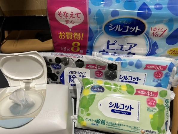 ユニ・チャーム シルコット ウェットティッシュ ピュアウォーター