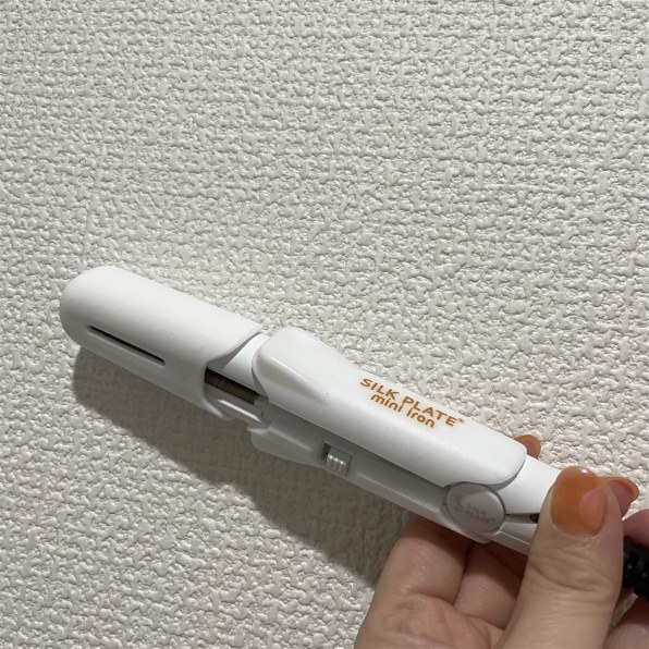 KINUJO SILK PLATE mini iron DG070 価格比較 - 価格.com