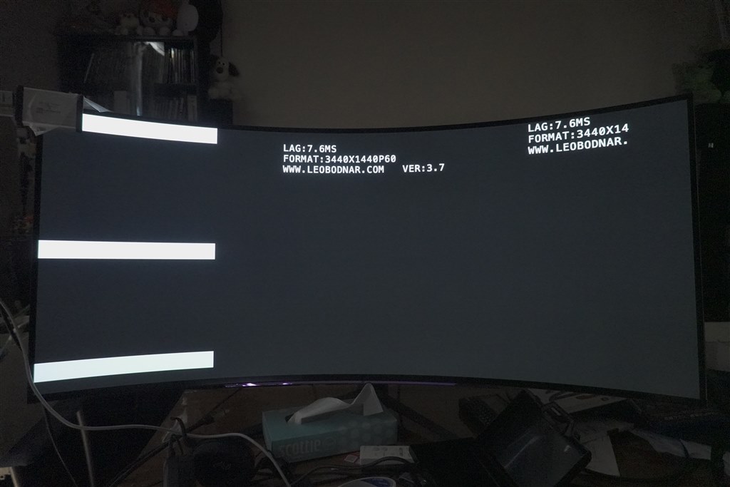 LG UltraGear 45GX950A-B 44.5インチ ディスプレイ 45GX90SA-B | モニター | LG JP