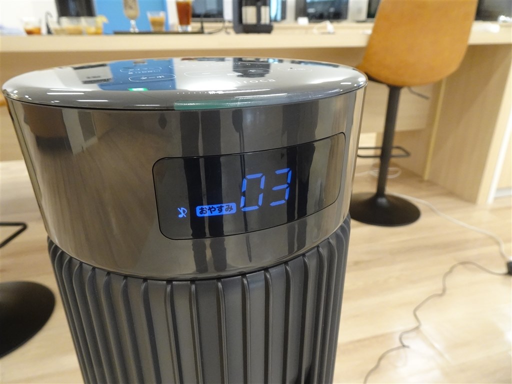 カバーとファンを取り外して水洗いできるシロカのタワー型扇風機